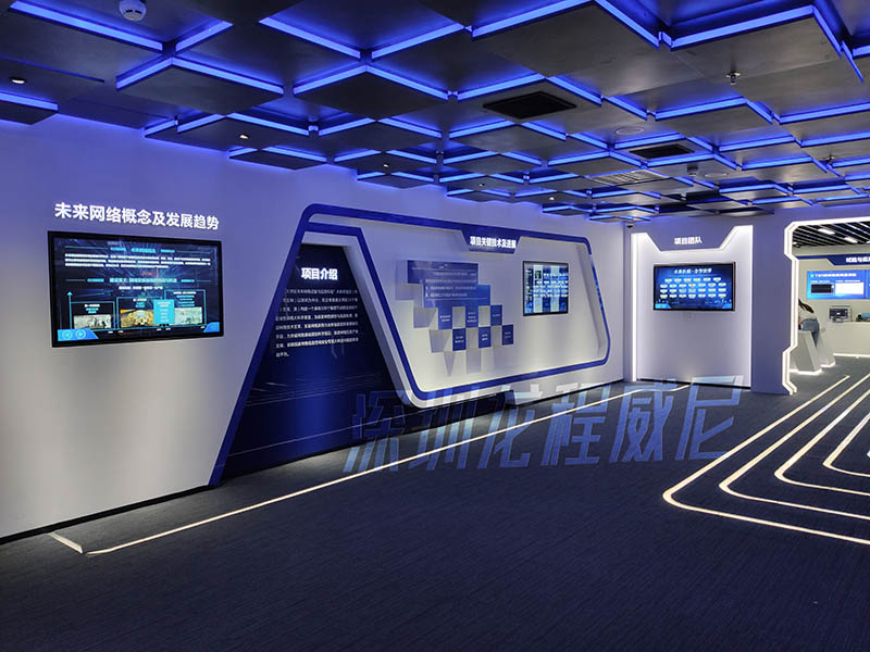 企業(yè)展廳設(shè)計(jì)