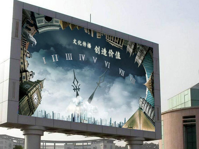 AMOUY艾默依PH2.94-17S戶外LED廣告屏 AMOUY艾默依PH2.94-17S戶外LED廣告屏