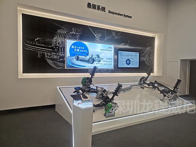 展廳展示設(shè)計 展廳展示設(shè)計