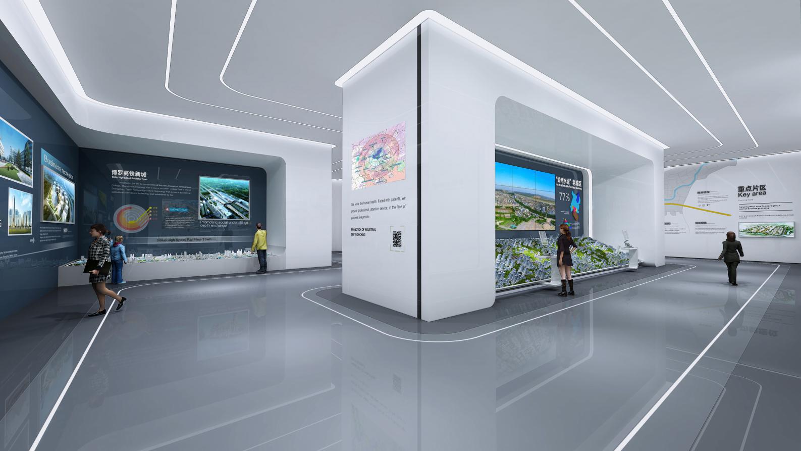 企業(yè)展廳設(shè)計