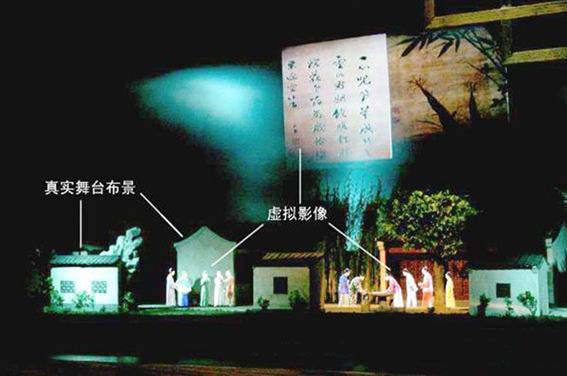 深圳幻影成像定做 深圳幻影成像定做