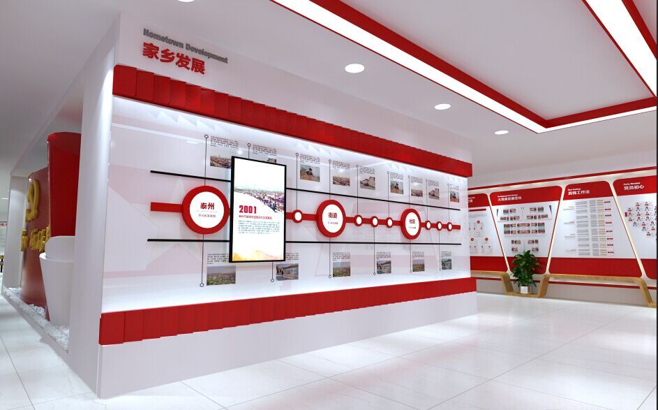 互動滑軌屏 互動滑軌屏