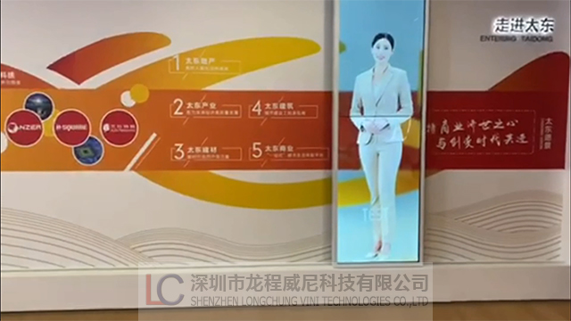 互動(dòng)滑軌屏+虛擬解說(shuō)員