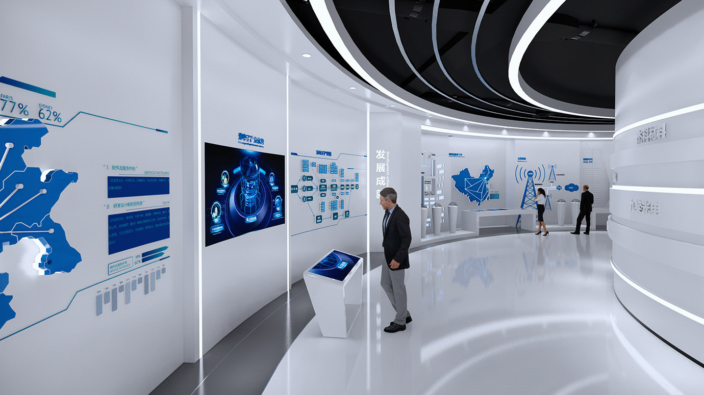 數(shù)字化展示空間設(shè)計(jì)