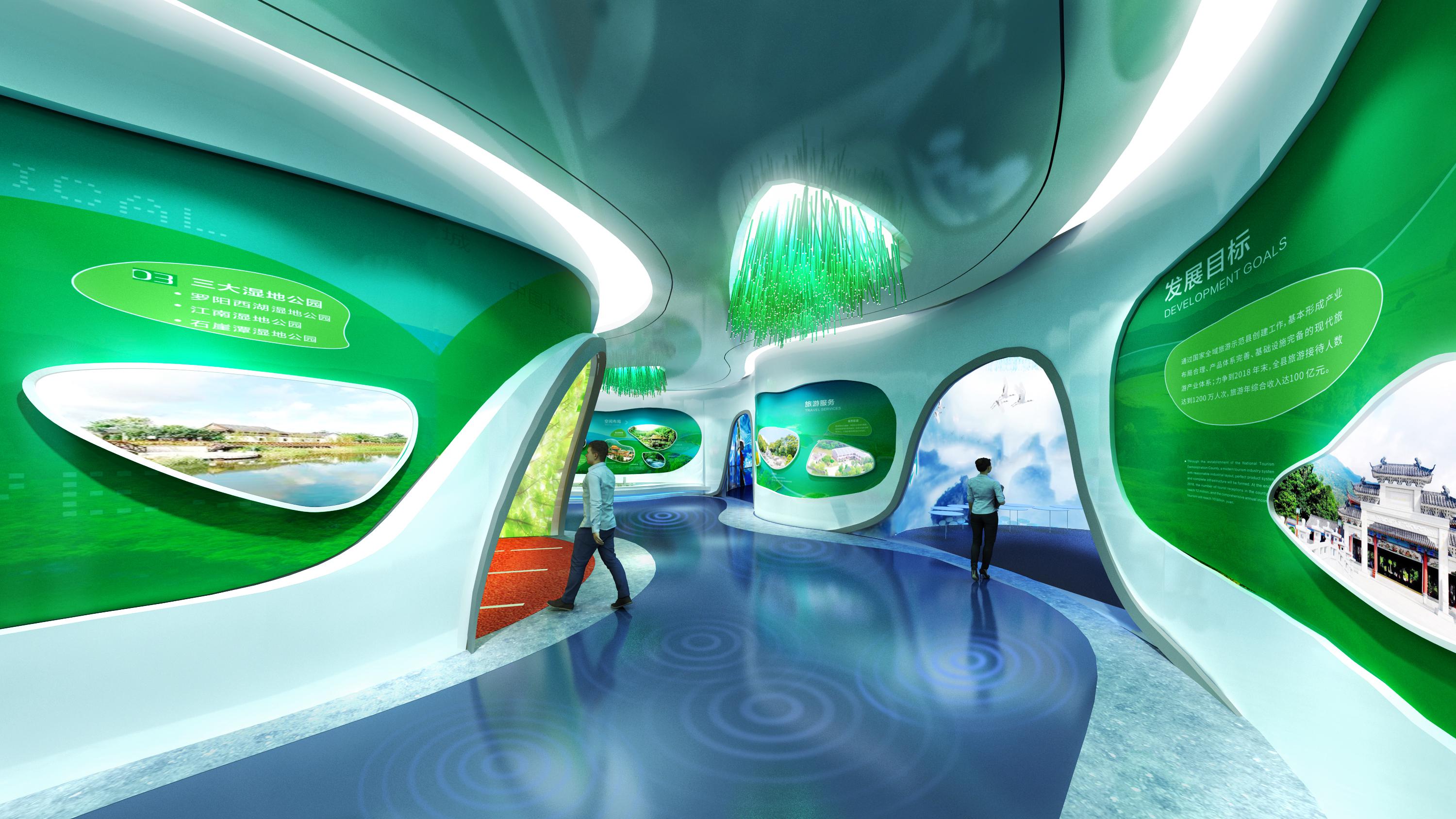 綠色環(huán)保型主題展館展廳設(shè)計(jì)