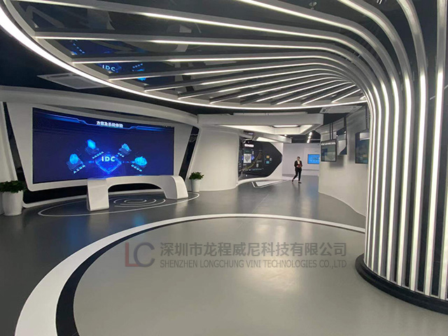 多媒體展廳的設(shè)計方案