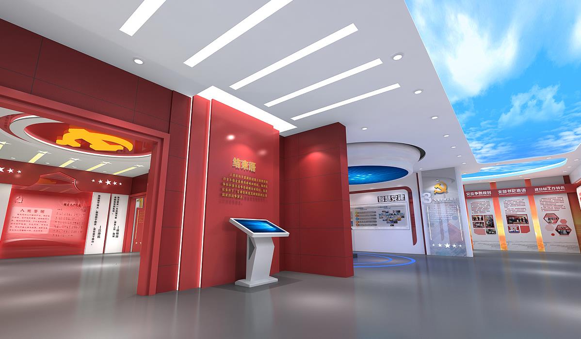 企業(yè)類黨建展館展廳 企業(yè)類黨建展館展廳
