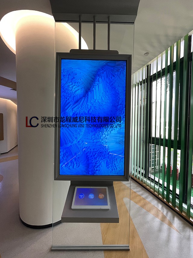 多媒體數(shù)字展廳設計