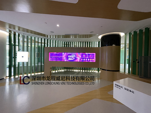 多媒體數(shù)字展廳設計