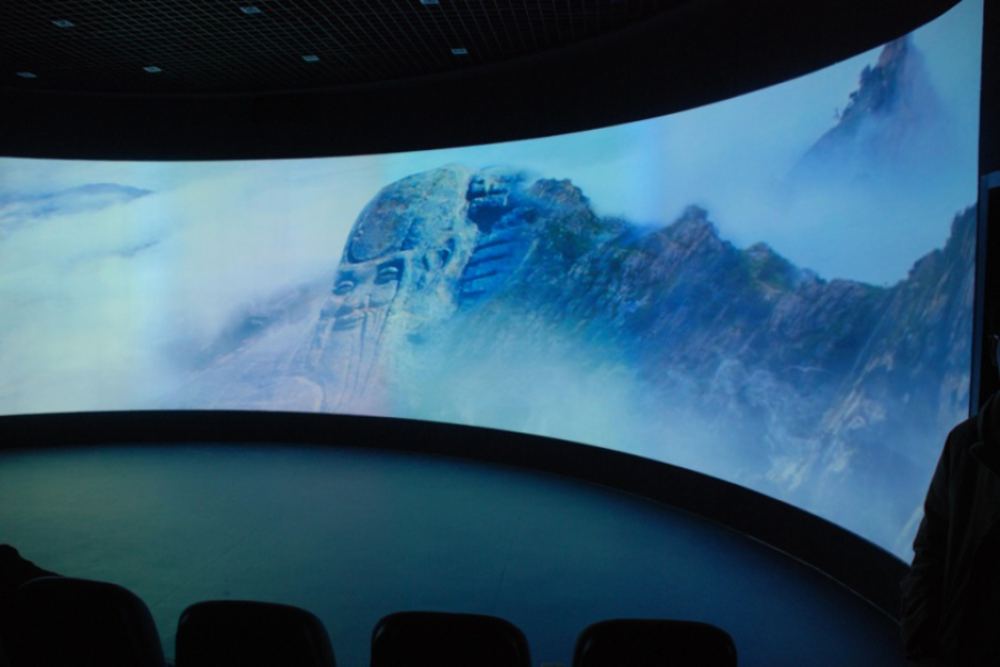 行業(yè)動態(tài)