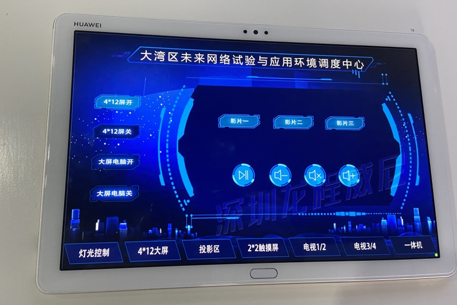 行業(yè)動(dòng)態(tài)