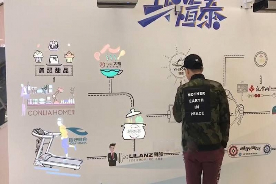 行業(yè)動態(tài)