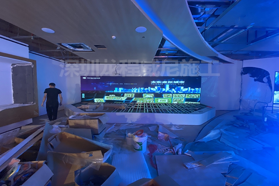 行業(yè)動態(tài)