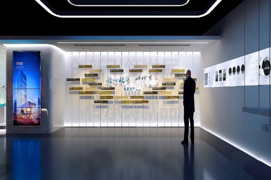 行業(yè)動(dòng)態(tài)