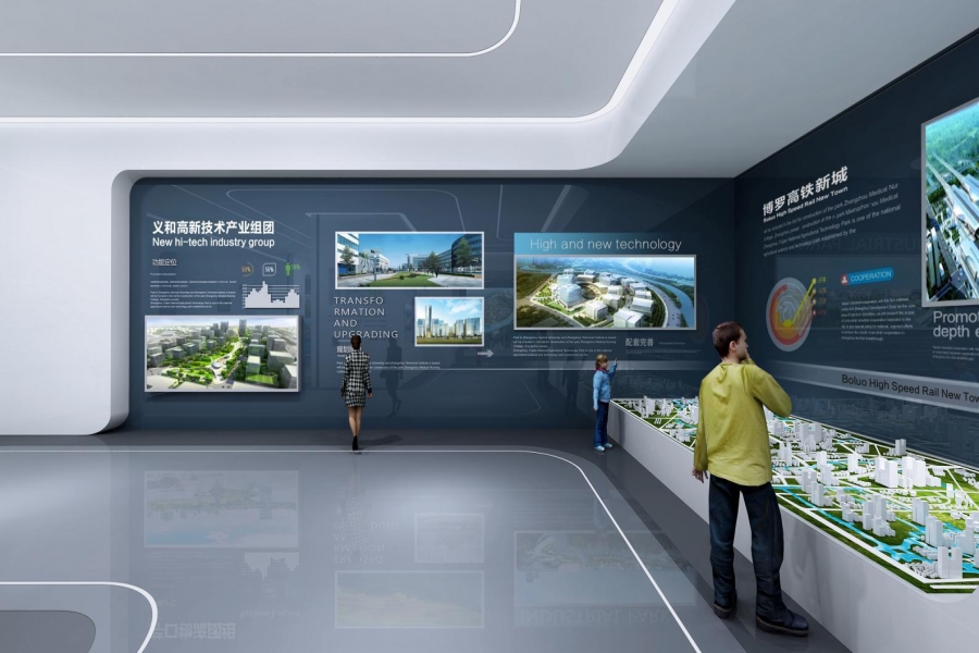 行業(yè)動(dòng)態(tài)