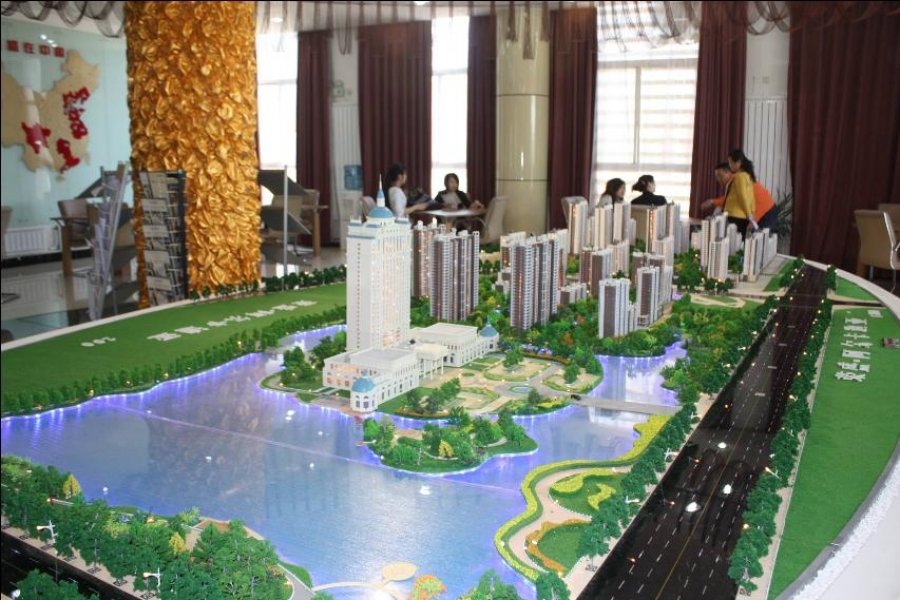 行業(yè)動態(tài)