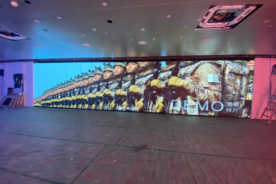 行業(yè)動態(tài)