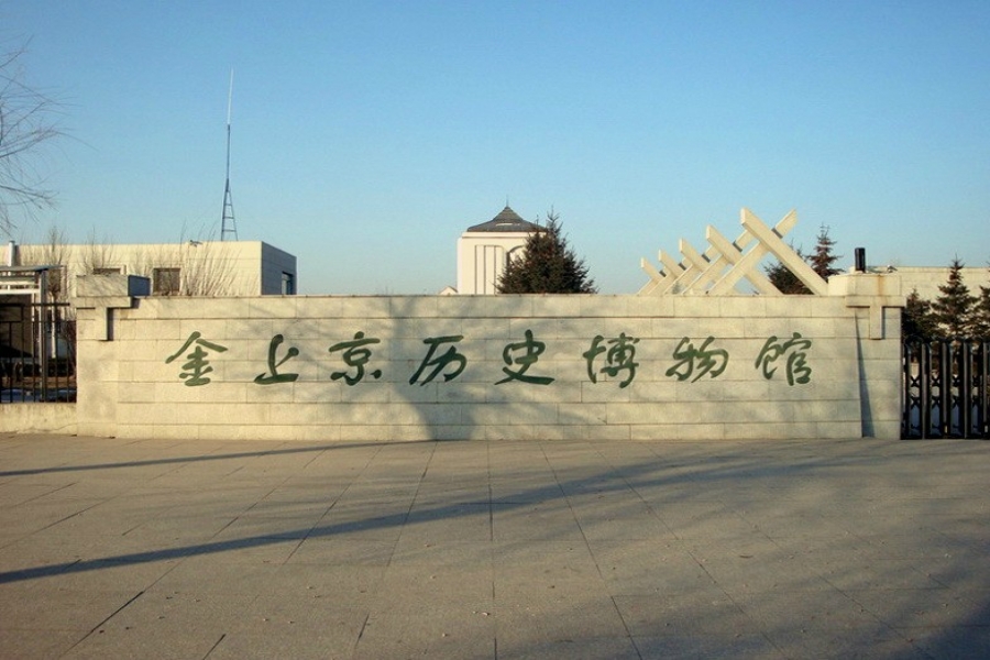 行業(yè)動態(tài)