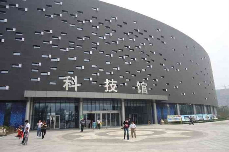 行業(yè)動態(tài)