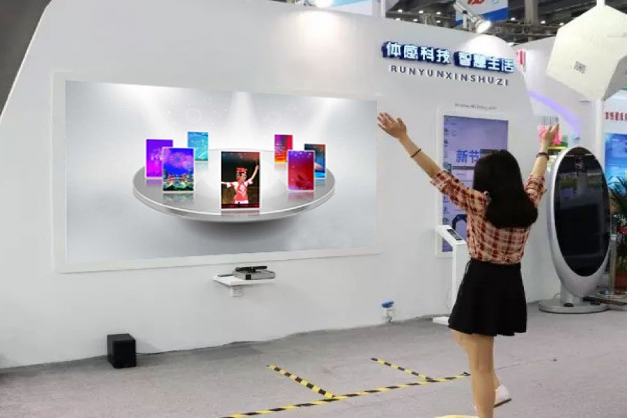 行業(yè)動(dòng)態(tài)