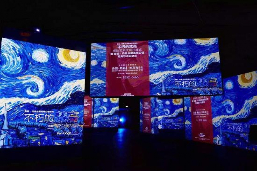 行業(yè)動態(tài)