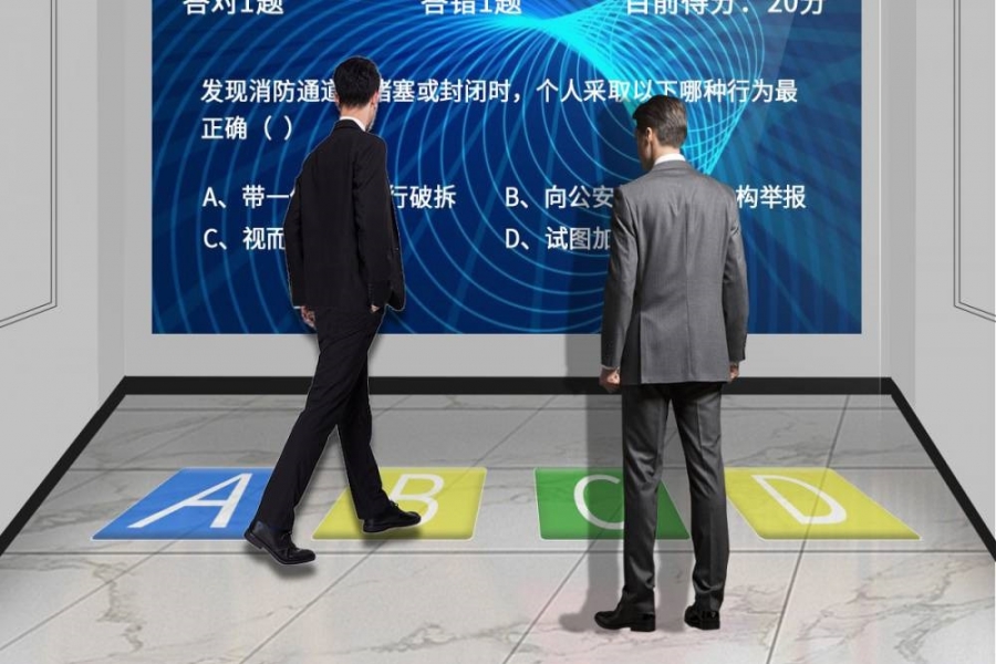 行業(yè)動(dòng)態(tài)