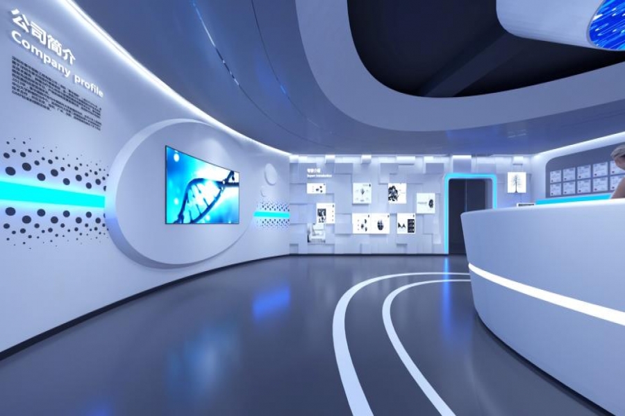 行業(yè)動態(tài)